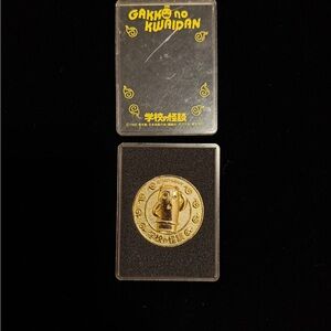 Commemorative medal for the 1995 Japanese horror film Gakkō no Kaidan